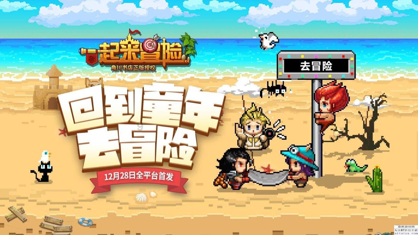 解疑神器-什么是「电子榨菜」?你最喜欢哪种电子榨菜下饭?有问必答平台