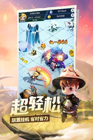 你认为恋爱中适当的争吵有利于感情升温吗？