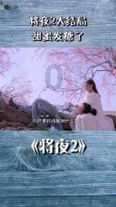 竞技宝怎么回事?网站打不开了