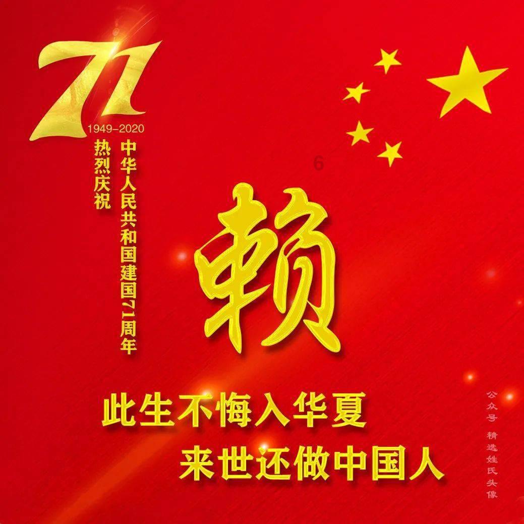 面试官问怎么平衡工作和家庭的关系？