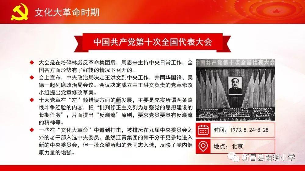竞技宝怎么回事?网站打不开了
