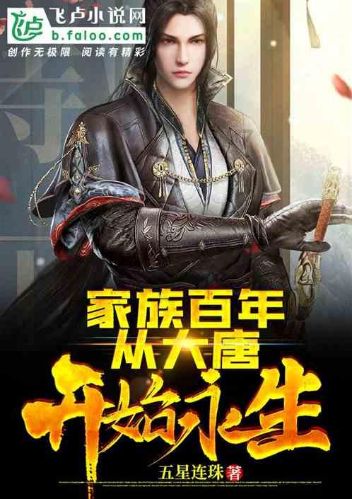 加入海口华兴学校是私立还是公立,探索无尽知识星球