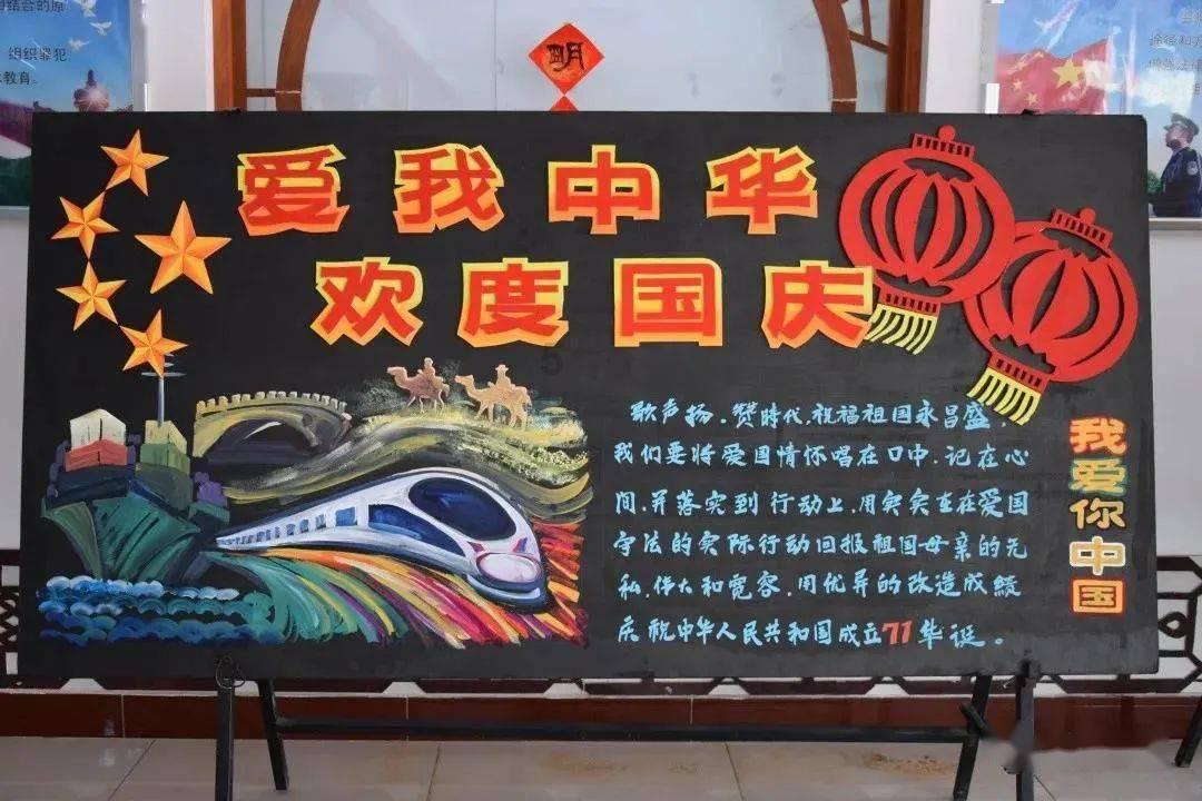 香滑芝麻冻糕应该怎么做?-你的有问必答平台